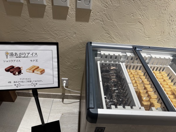 IMG_4688.JPG IMG 4688