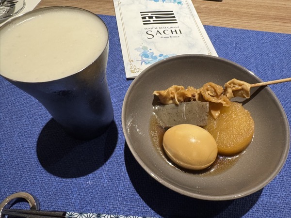 IMG_4700.JPG IMG 4700